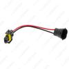Portafoco de cable de enchufe de cable de lámpara LED de giro manual macho H11 para coche cable de lámpara de xenón