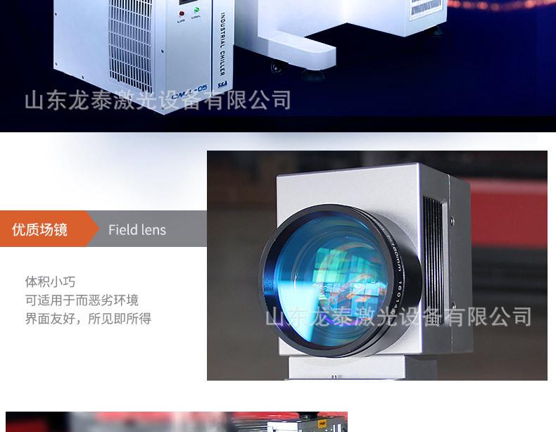 详情_06.jpg