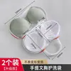 Bolsa para Lavar Sujetadores, Bolsa Protectora Especial Anti-Deformación para Lavadora, Bolsa de Malla para Lavar Ropa Interior a Máquina, Bolsa de Malla Fina para Almacenamiento en Casa