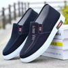 Tênis casuais antiderrapantes com sola de tendão, sapatos de primavera, sapatos de pano antigos de Pequim, sapatos de lona respiráveis, sapatos esportivos de salto baixo, sapatos masculinos de trabalho