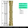 Molde de Coluna Romana Villa de Concreto Cimento Coluna Redonda Pequena Modelo Plástico Decorativo Estilo Europeu Cilindro Template