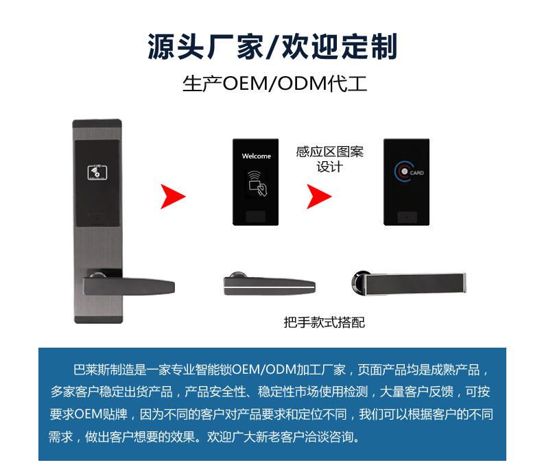 详情图介绍1_2
