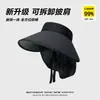 Venta al por mayor 2024 nuevo gorro plegable protector solar para mujer, bufanda de verano para cubrir la cara, gorra parasol para montar, sombrero de ala de moda