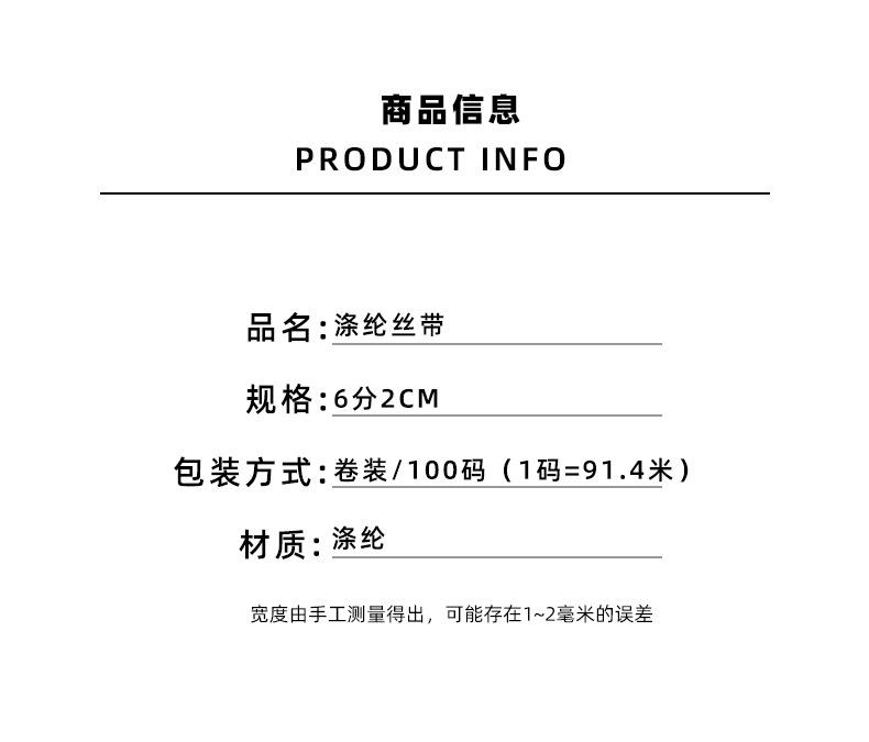 涵帆-恢复的_02