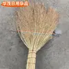 Vassoura de Sorgo Feita à Mão Vassoura de Quintal Armazenamento Vassoura Feita à Mão para Cozinha e Quintal Vassoura para Pessoa Preguiçosa Cabo Longo Vassoura Dura