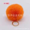 Bola de Pelo de Conejo Artificial 5cm 6cm 8cm Bola de Felpa Artificial Bola de Pelo Colgante DIY Ropa Calzado Accesorios Hebei Bola de Nieve