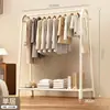 Cabide Simples Cabide de Roupas de Chão Quarto Uso Doméstico Pendurar Roupas Varanda Interna Cabide de Roupas 2026 Novo Estilo Cabide