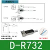 Interruptor Magnético de Cilindro dmsh/dmsg/cmsg-02050 Sensor cs1-j/f/u/s Sensor d-a93
