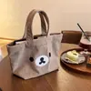 Bolsa de Hombro Portátil de Oso Lindo, Bolsa Versátil y Práctica para el Trabajo, Gran Capacidad, Buena Apariencia, Portátil F2