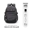 Mochilas Escolares para Adolescentes Niños, Estudiantes de Secundaria, Alta Capacidad, Elegante Modelo Nuevo 2026, Mochila de Marca para Estudiantes de Preparatoria