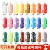 Set de Pintura Acrílica Xuan Qing, Botella Grande de 1L para Pintar Paredes, Pintura Acrílica para Entrenamiento de Estudio, Pintura Impermeable