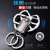 Chaveiro masculino pingente de chave de carro pendurado na cintura chaveiro criativo gravação personalizada topo giratório letra faca de abrir