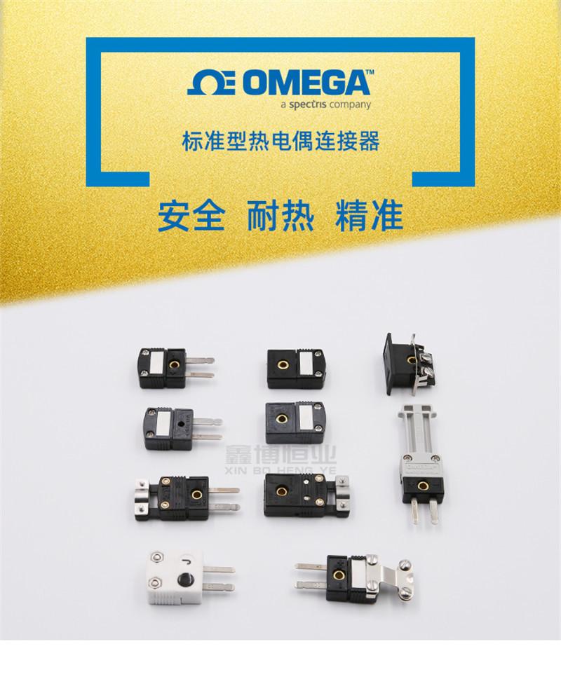 J型_01.jpg
