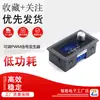 Módulo Regulable de Frecuencia de Pulso Ciclo de Trabajo PWM Generador de Señal de Onda Cuadrada Onda Rectangular Xy-Pwm1 Corriente