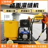 Máquina selladora de juntas de asfalto tipo empuje manual, Máquina reparadora de grietas en carreteras, Fabricante de máquina selladora de juntas de asfalto pequeña remolcable