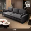 Sofá para Apartamentos Pequeños, Área de Asientos Recta Estilo Italiano al por Mayor, Sofá de Recepción de Tela para Apartamentos de Alquiler, Sofá Doble Pequeño, Negro