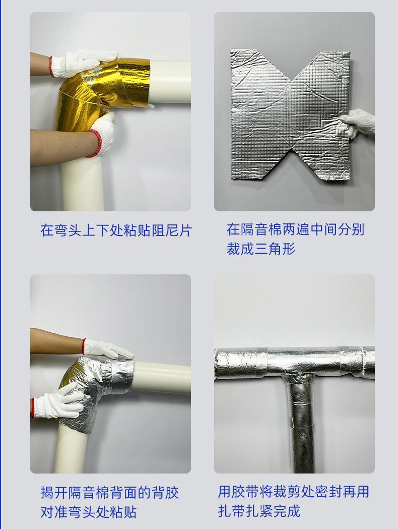 详情_11.jpg