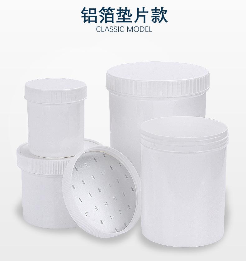 面膜桶_05
