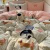 Juego de Cama Azul Estrella Ins de Cuatro Piezas Algodón Lavado Ropa de Cama de Peluche Linda Funda de Edredón Cama Individual Dormitorio Juego de Tres Piezas 4