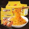 Fideos de Yema de Huevo Salada Tongwanfu, Fideos de Pavo, Fideos Instantáneos, Caja Completa de Fideos Instantáneos Secos, Comida Instantánea en Bolsa, Snack Nocturno, Comida Instantánea con Salsa Frita
