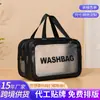 Bolsa de Maquiagem de PVC à Prova d'Água, Bolsa de Armazenamento de Maquiagem de Grande Capacidade, Bolsa de Higiene Pessoal Transparente Portátil Simples para Viagem Fábrica