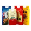 Bolsas Personalizadas Portátiles para Empaque de Arroz 1Kg/5Kg Bolsas de Vacío para Ladrillo de Arroz Bolsas Cuadradas de Fondo Blanco de Plástico Recubierto OEM