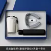 Regalos Empresariales, Juego de Tazas de Café Locknlock, Logo Personalizado, Souvenirs para Eventos de Aniversario Escolar para Maestros y Estudiantes