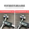 Filtro de agua válvula de corte simple 2 puntos 3 puntos extensión de boquilla para grifo de cocina conector universal tubería de agua separador de agua válvula de bola