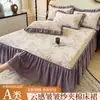 Saia de cama matelassada de gaze enrugada tipo nuvem Classe A e capa de colchão, protetor de colchão espessado, capa de saia de cama à prova de poeira e antiderrapante