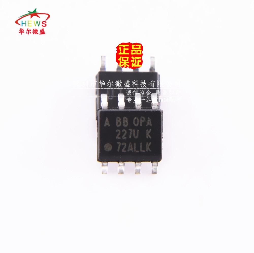 OPA227U_副本
