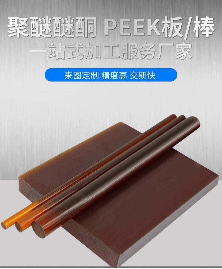 找工厂详情页_01.jpg