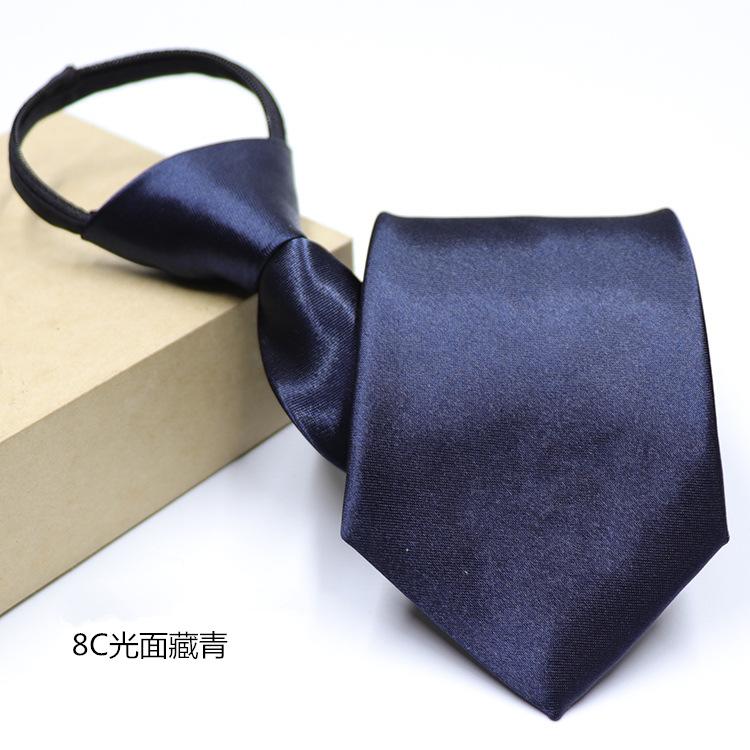 藏青色.jpg