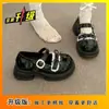 Zapatos Mary Jane de Cuero con Lazo para Mujer Suela Gruesa Antideslizantes Dulces de Corte Bajo Zapatos Individuales 2026 Primavera/Otoño Nuevo Estudiante Más Vendido