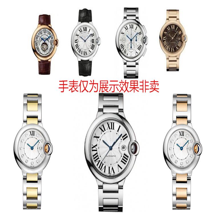 QQ图片20170303010708_副本