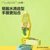 Cinta correctora mini gota de agua Nusai de marca compartida Deli Qiaoguman, especialmente diseñada para estudiantes de primaria y secundaria para corregir errores, con un alto valor estético.