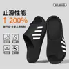 Sandalias Antideslizantes de Suela Gruesa para el Hogar, Baño Interior, Ducha, Pisando Caca, Zapatillas de Suela Blanda, Chanclas de Verano para Hombre para Exteriores