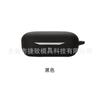 Para Huawei FreeBuds SE Estuche Protector para Audífonos Bluetooth Silicona Transparente TPU