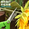 Tijeras de Jardinería Transfronterizas, Tijeras de Podar, Tijeras para Adelgazar Frutas y Verduras Pimientos, Tijeras para Recolectar Fruta de Uva, Tijeras para Herramientas de Plantas en Maceta de Jardín