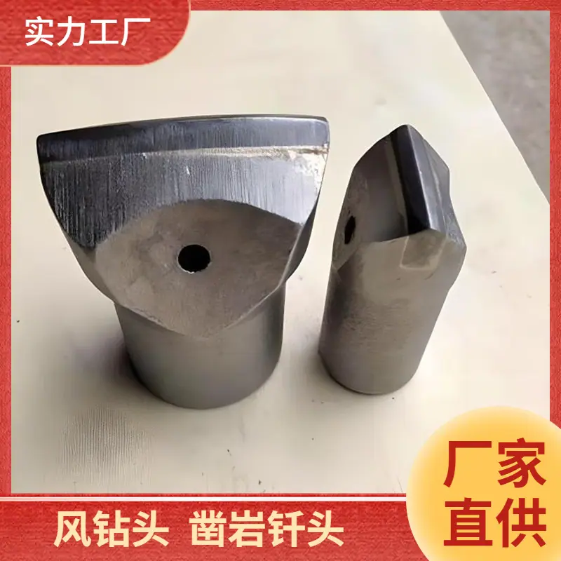 大泽工具_20240507113953