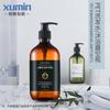 Xumin embalagem de gel de banho frasco spot 500ml garrafa de shampoo chá verde PET garrafa de imprensa de emulsão plástica