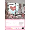 Fondo de Pared de Globos Románticos de Hello Kitty Tema de Hello Kitty Propuesta Ambiente del Día de San Valentín Chino en Interiores Diseño Personalizado Kt