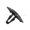 Adecuado para Camry Corolla Crown aplicable Cubierta de máquina tablero aislante algodón de aislamiento acústico hebilla/clip V05