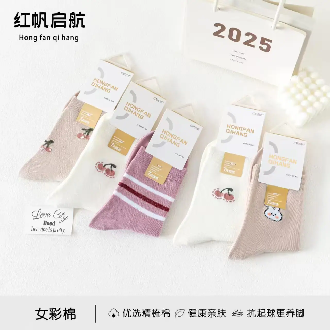 微信图片_20250729164449.jpg