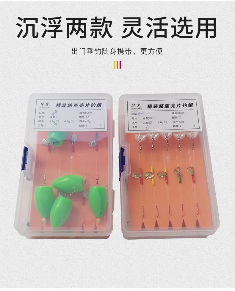详情_03