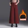 Pantalones de Moda de Invierno 2026 de Lana con Forro de Borrego, Pierna Ancha para Mujer, Pantalones Casuales de Cintura Alta, Caídos, que Cubren la Cadera, de Pierna Recta, Cortos