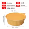 250 Cajas Doradas de Papel de Aluminio para Hot Pot y Ollas de Papel de Aluminio para Exteriores para Empaque para Llevar Loncheras y Tazones para Sopa 2000/3500ml