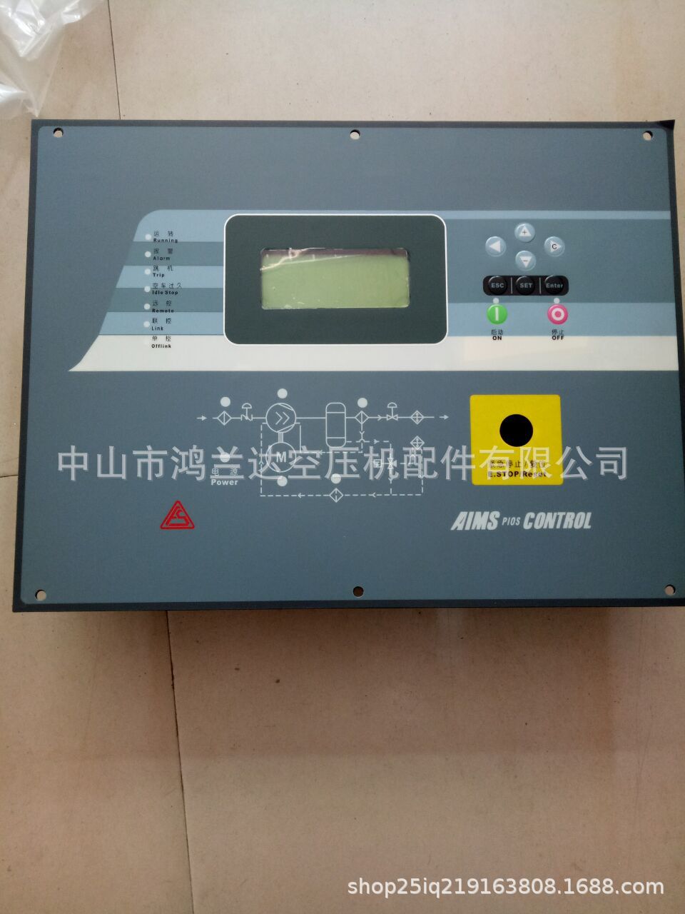 BCC6EF66315B76F5E1E401B3E15637
