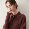 Estilo perezoso suéter de cachemira de cuello alto para mujer, tejido de canalé grueso para otoño e invierno, prenda interior, suéter de lana cálido, otoño e invierno