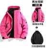 Chaqueta Exterior 3 en 1 Desmontable para Otoño e Invierno para Mujer, Abrigo de Senderismo Resistente al Agua Talla Grande para Hombre