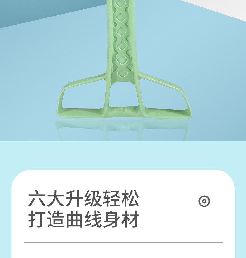 详情_02.jpg
